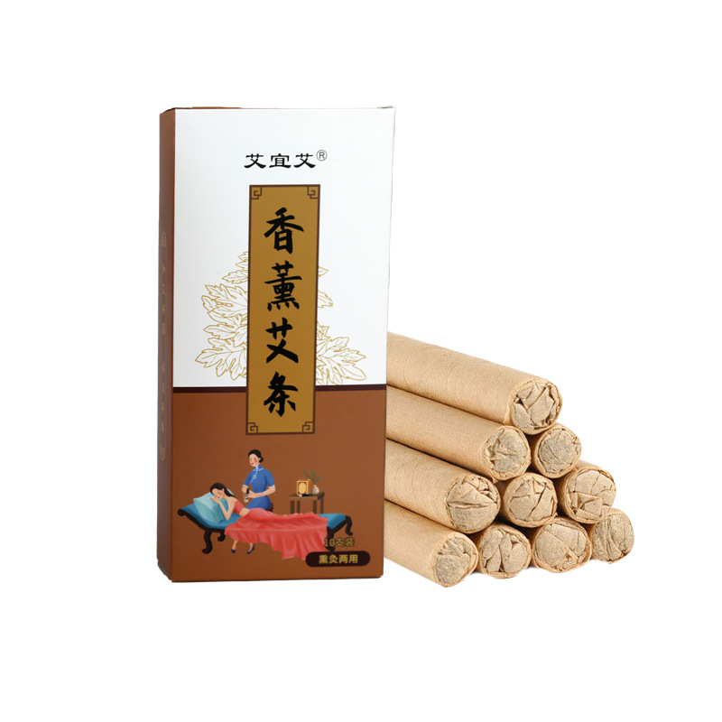香薰艾条盒装夏季驱蚊艾条