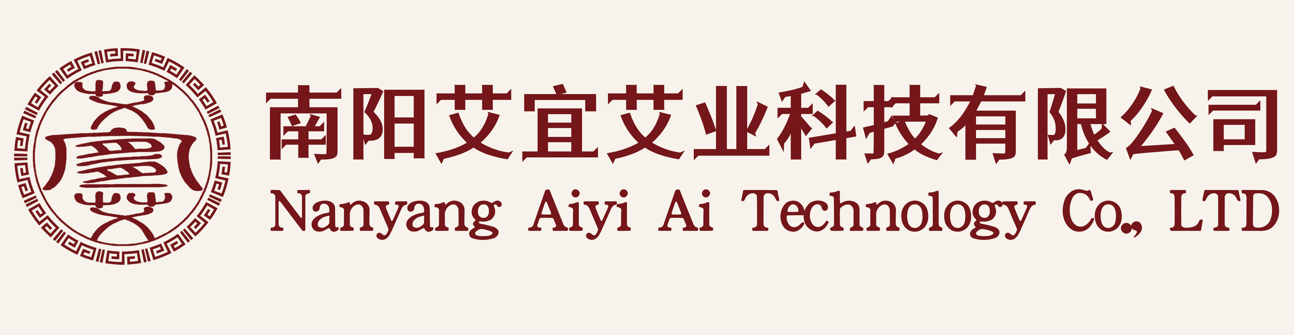 南阳艾宜艾业科技有限公司